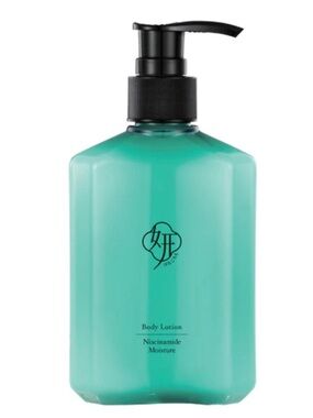 Dernovia Hana Biome Niacinamide Body Lotion 8.5oz BRAND NEW/SEALED